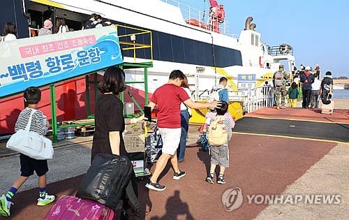 인천 여객선, 추석 마지막 날 20척 정상 운항