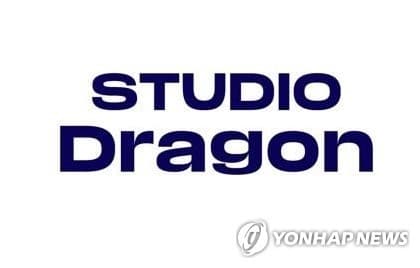 스튜디오드래곤, TV 방영 증가로 영업이익 50%↑