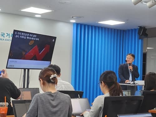 신영증권, 개인 자금 사상 최대 유출에 외국인 수급 중요성 강조