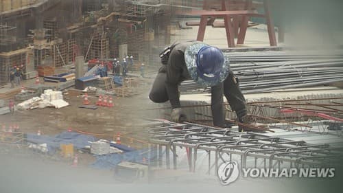 2분기 건설 계약액 80.9조, 반도체 효과로 10년 최고치 육박