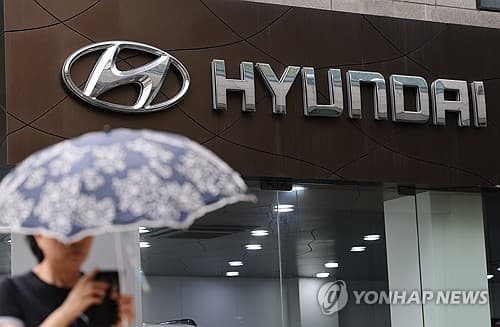 현대차, 16년 만의 최저 판매 기록