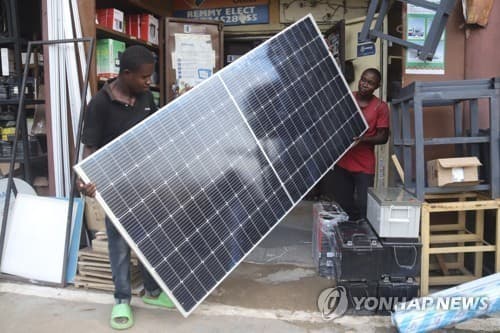 아프리카 전력난 속 태양광·전기차 전환 가속