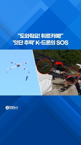 방사청, 튀르키예 TAI에 PD170 엔진 구매 타진