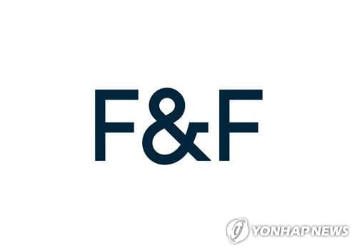 F&F, 중국 부진에 주가 23% 폭락