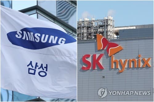 삼성전자·SK하이닉스, 유가 부담 완화 속 동반 강세