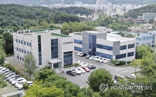 알테오젠, 키트루다SC 유럽 조성물 특허 등록
