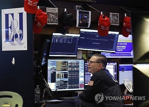뉴욕증시, AI주 견인 나스닥 사상 최고