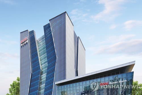 부산은행, 1분기 영업이익 54.4% 급증