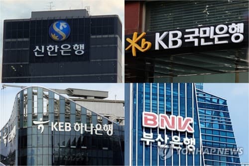 금융권 AI 해킹 확산 속 은행 취약점 3년 방치