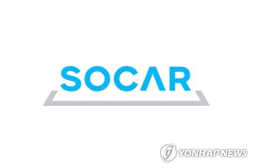 쏘카, 크래프톤에 650억 유상증자