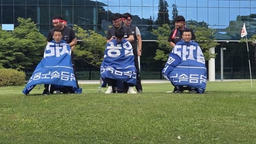 리노공업 노조, 삭발 단식 농성으로 노사갈등 고조