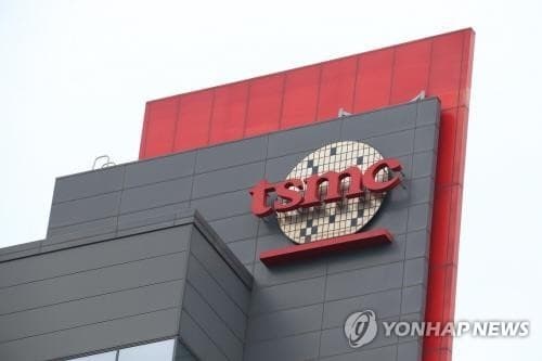 TSMC, 대만 남부에 최첨단 패키징 공장 5곳 추가 건설