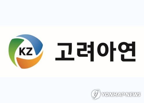 현대차증권, 고려아연 목표가 142만원으로 하향