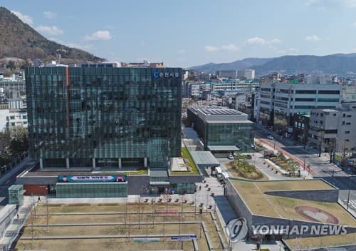 춘천시, NC AI와 손잡고 AI 특화 시범도시 도전