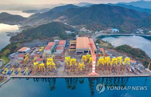SK오션플랜트, 4100억 매각 계약
