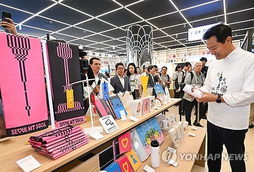 서울굿즈 벨트캡, 일본 SNS서 270만 뷰