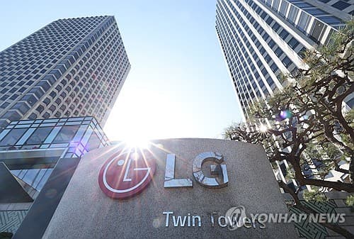 LG전자, 1분기 영업이익 1조6천737억 달성
