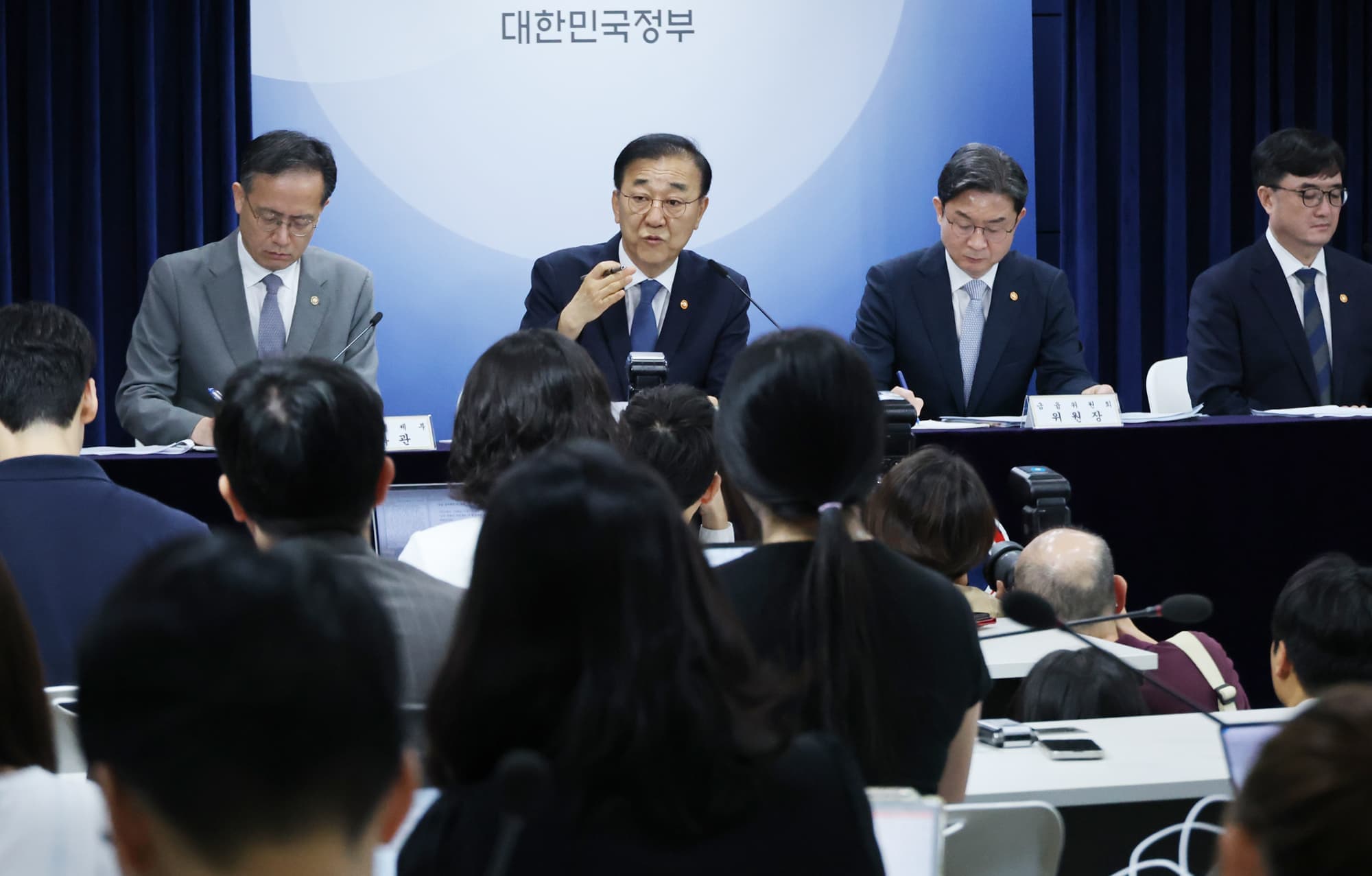 8.13 부동산 대책, 어떤 내용 담겼나